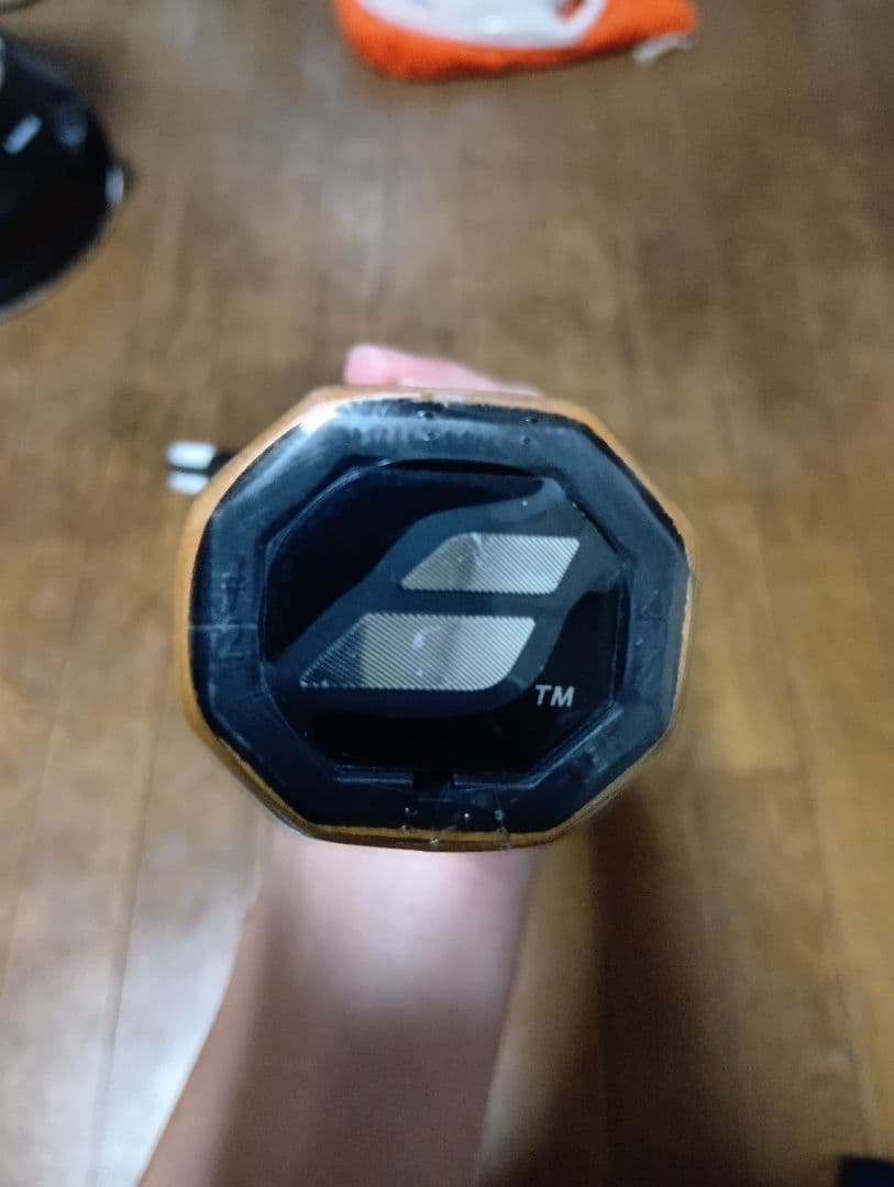 未使用品　バボラ　ピュアストライクVS G2 1本