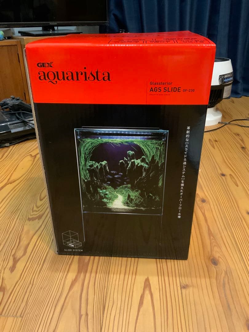 ジェックス グラステリアＡＧＳスライド ＯＦ－２３０　水槽