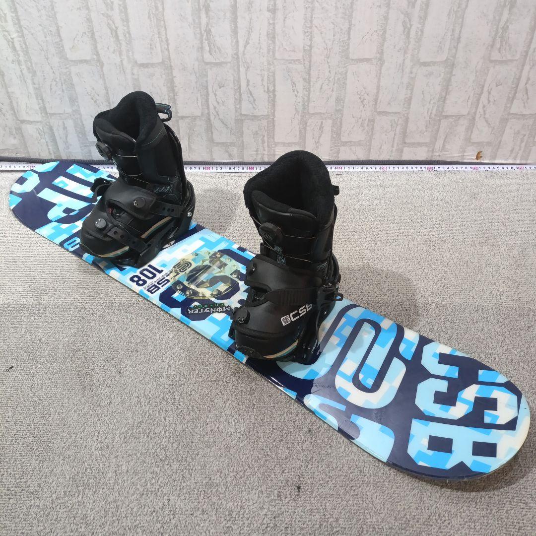 ゆずか■108cm■ブーツ20.5～21.5cm■キッズ ジュニア 子供