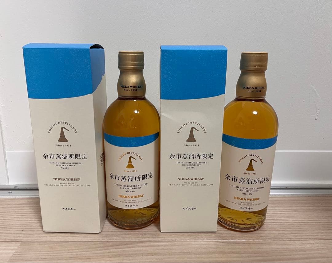 余市蒸留所限定　2本