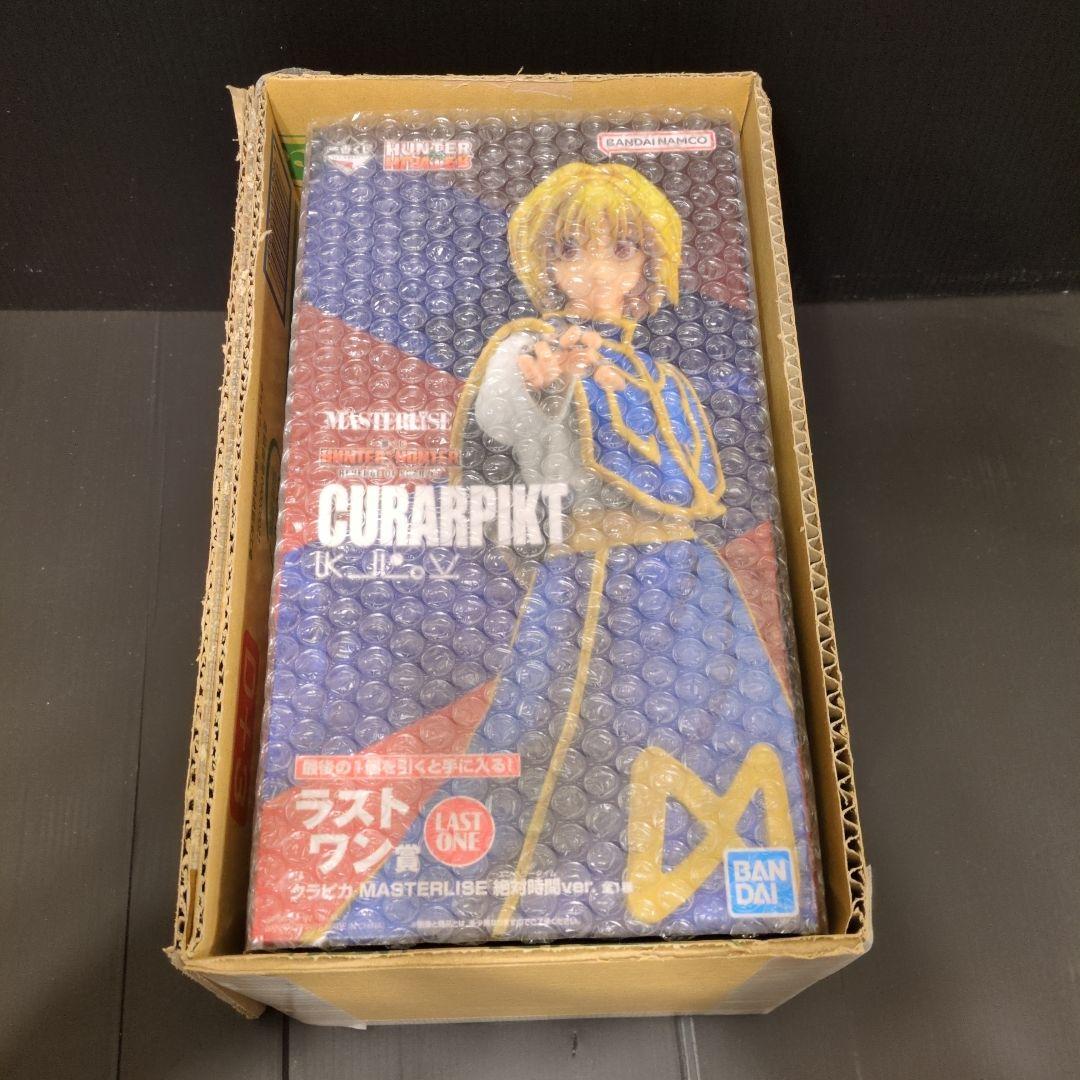 箱あり　開封品　ラストワン　クラピカ　一番くじ　ハンターハンター