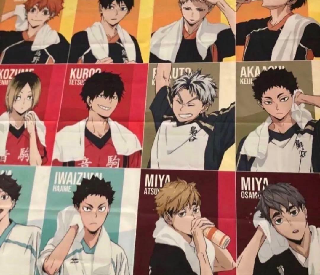 極楽湯　ハイキュー　装飾品　抽選　のぼり　タペストリー　ラクスパ　 ホロライブ