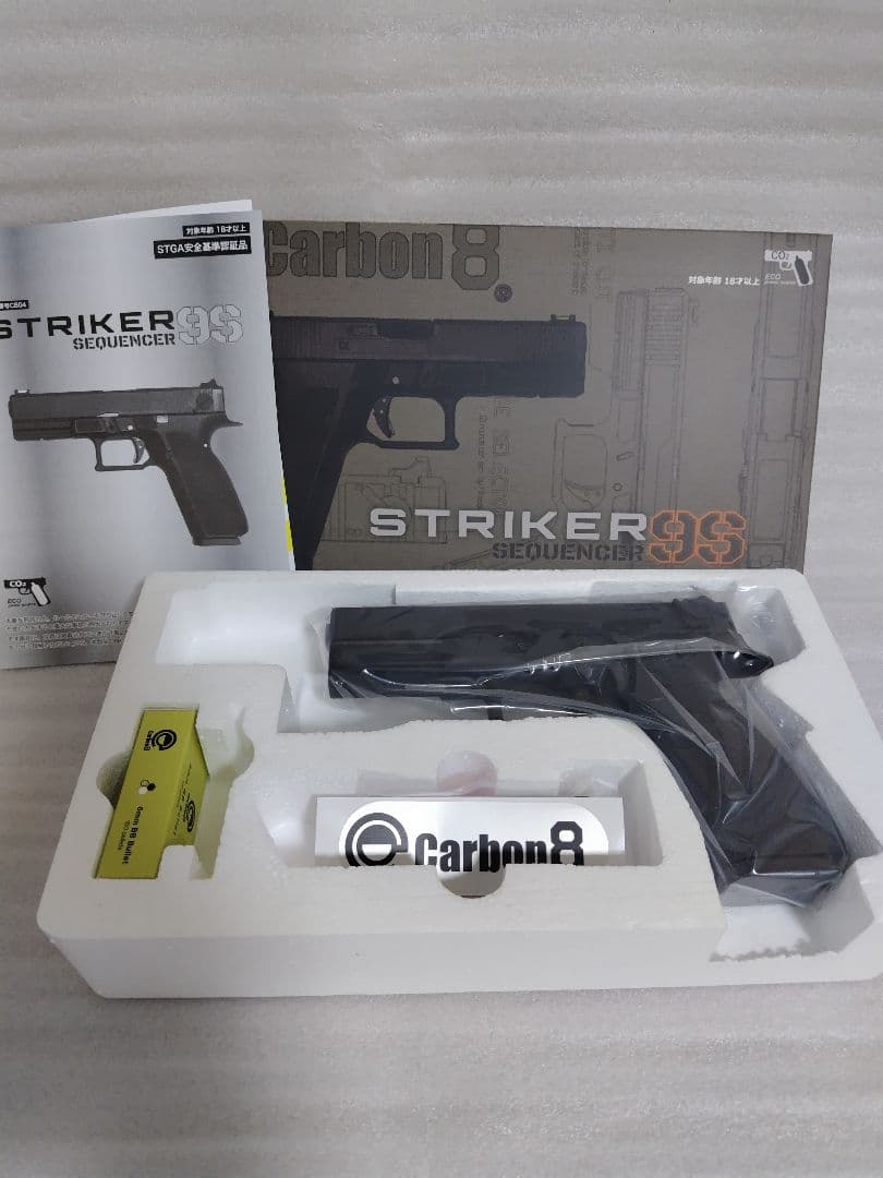CARBON8 カーボネイト ストライカー9S co2ガスブローバック