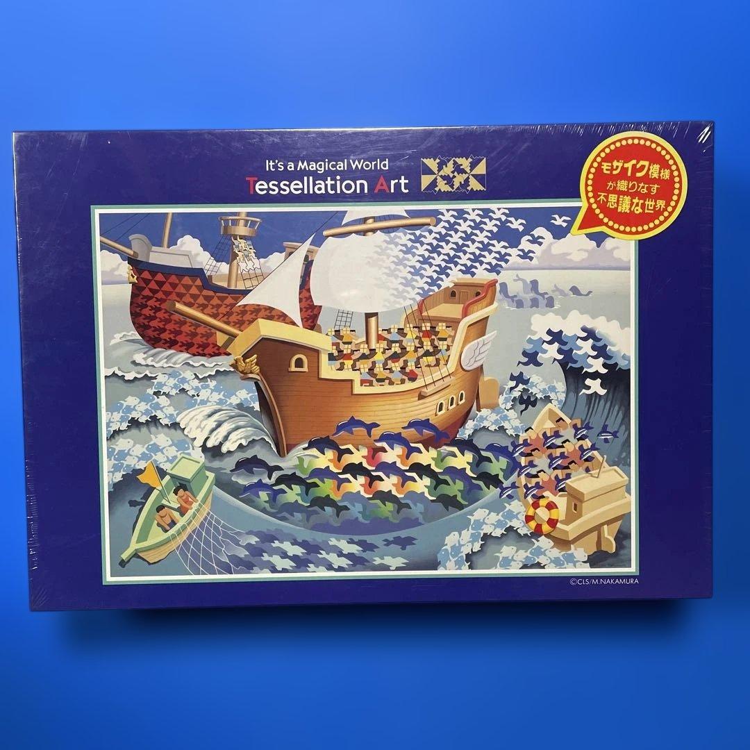 ジグソーパズル　中村誠　テセレーション　風と波　1000P 未開封　モザイク