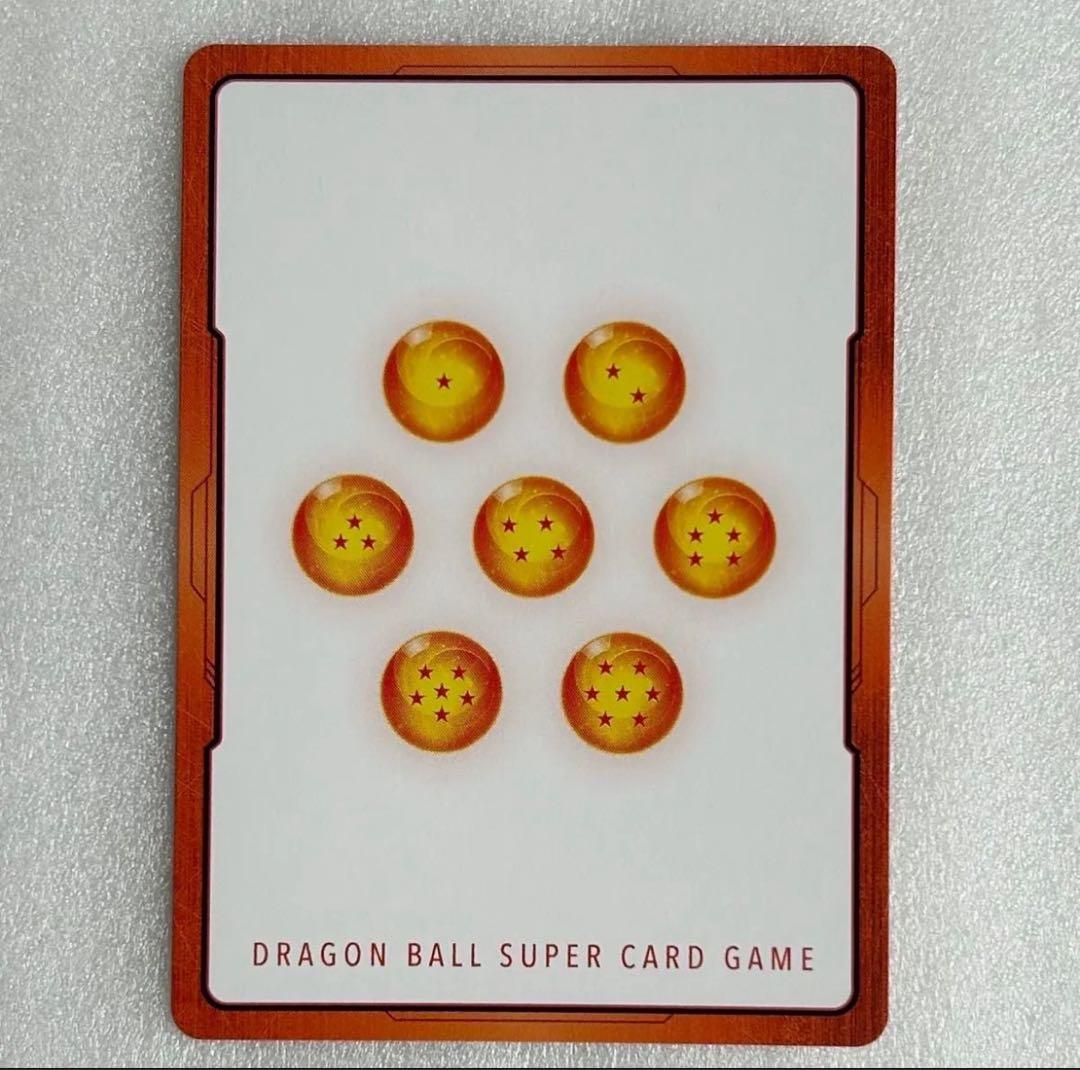 ドラゴンボール フュージョンワールド エナジーマーカーパラレル金 悟空少年期1巻