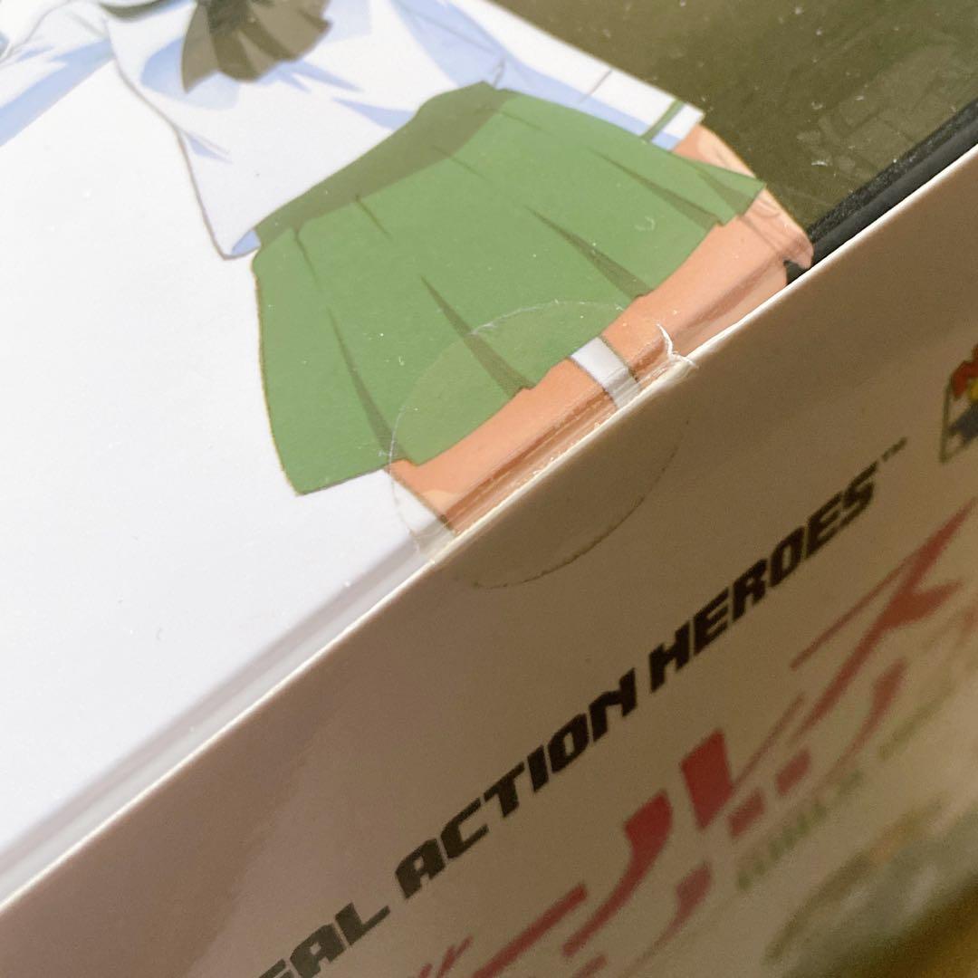 【未開封】RAH 秋山優花里 リアルアクションヒーローズ ガールズ&パンツァー