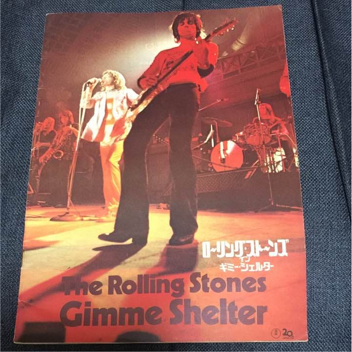 the rolling stones gimme shelter パンフ