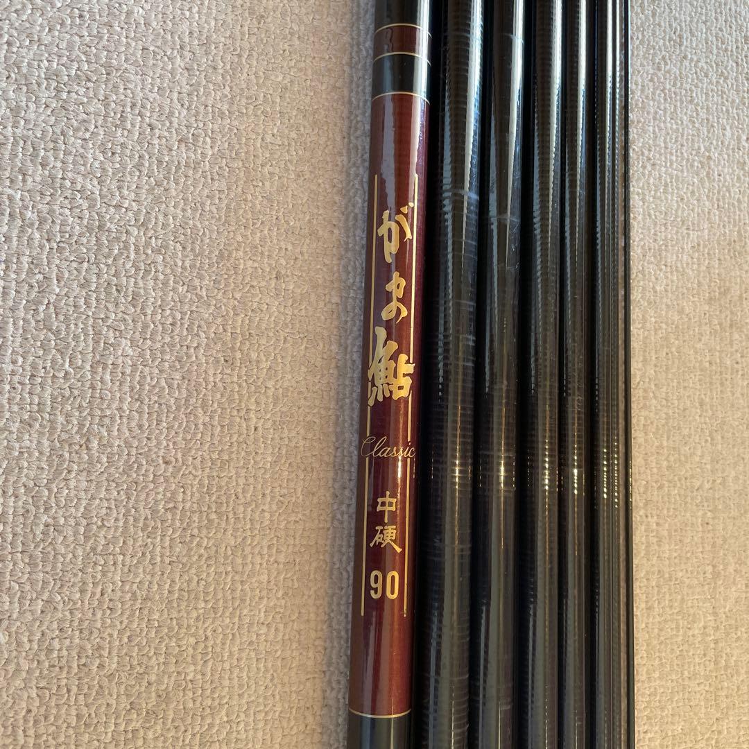 がま鮎　クラシック　中硬90