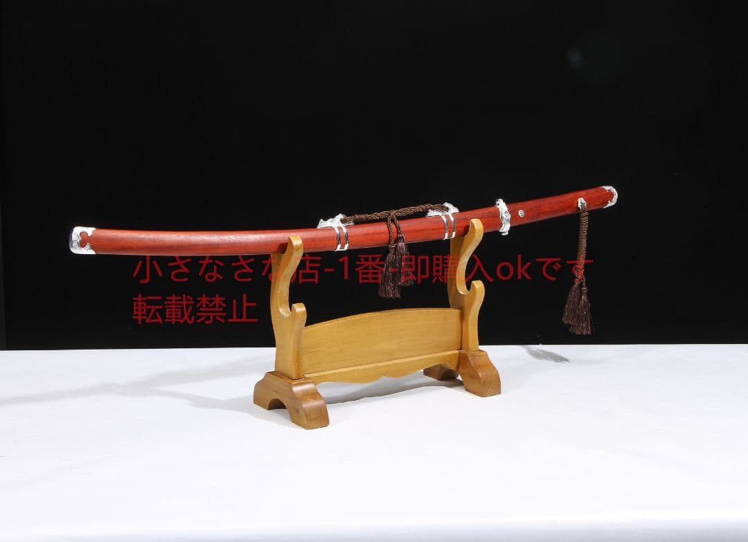 曲げ金擬銀素装唐横刀赤木金マンガン鋼 古兵器 武具 刀装具 日本刀 模造刀居合刀