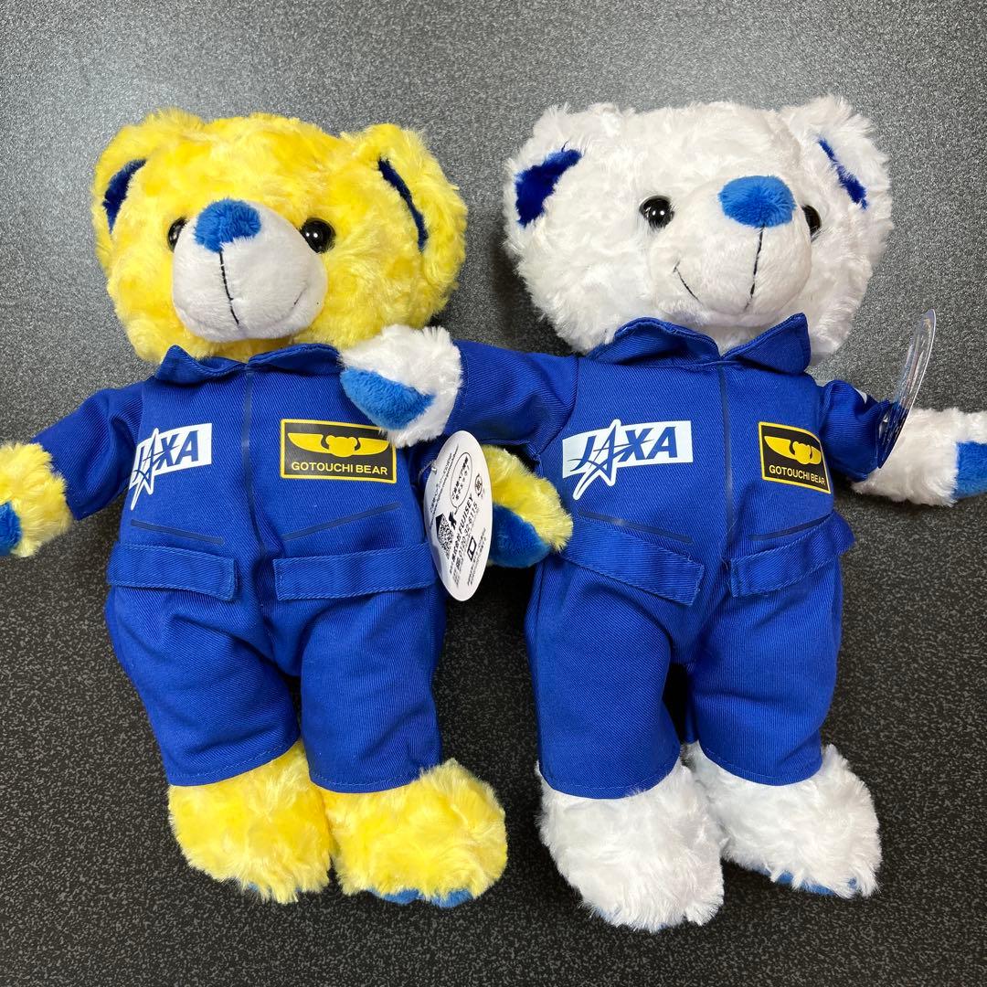 ご当地ベア　JAXA