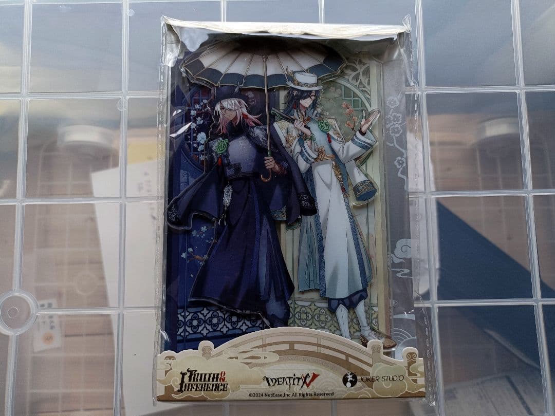 第五人格オフラインパック６周年豪華版　白黒無常フィギュア＆ぬいぐるみ＆アクスタ