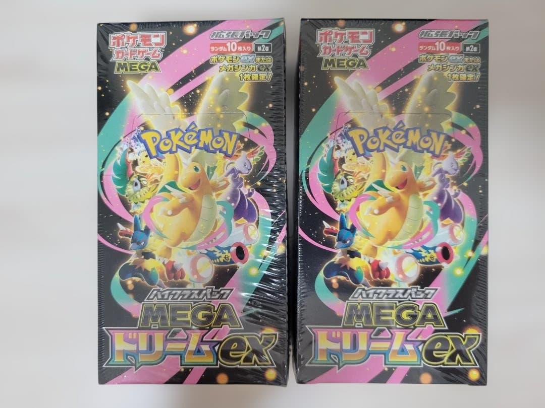 ポケモンカードゲーム MEGAドリームex 未開封2BOX　シュリンク付