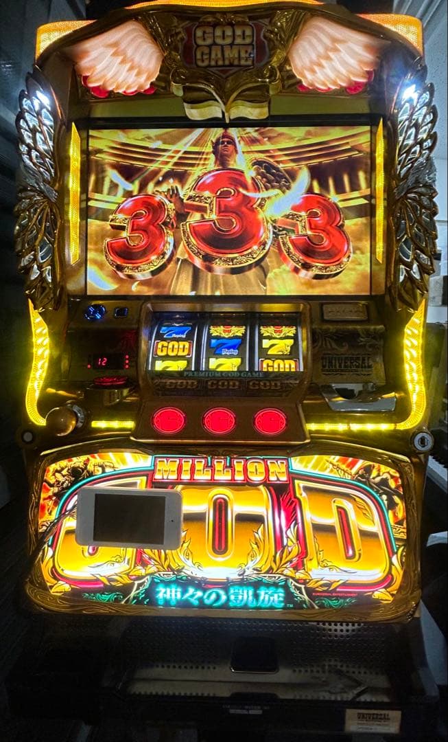 ミリオンゴッド　神々の凱旋　実機　スロット台　不要機　パチスロ　GOD