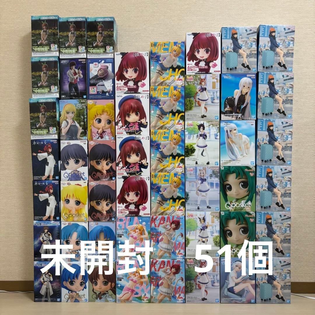 美少女　フィギュア　51個まとめ売り　未開封