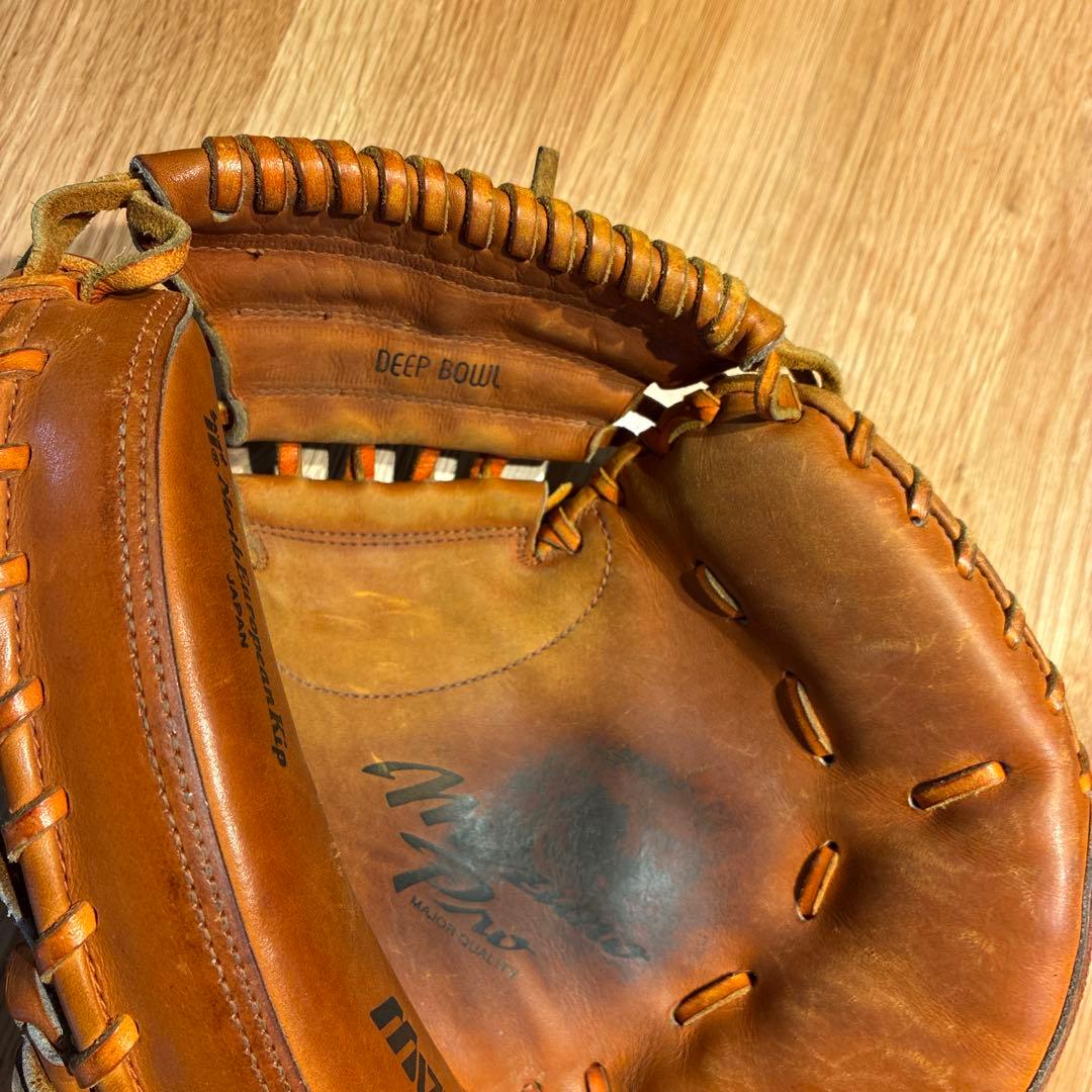 ミズノプロ　硬式　キャッチャーミット