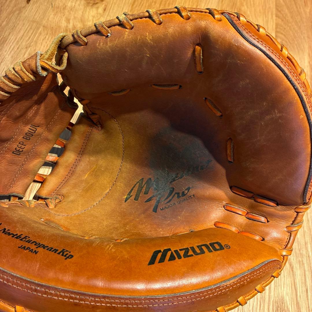 ミズノプロ　硬式　キャッチャーミット