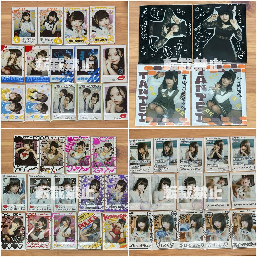 ★即購入OK★　あっとほぉーむカフェ　れなち　SP　物販ソロチェキ⑥