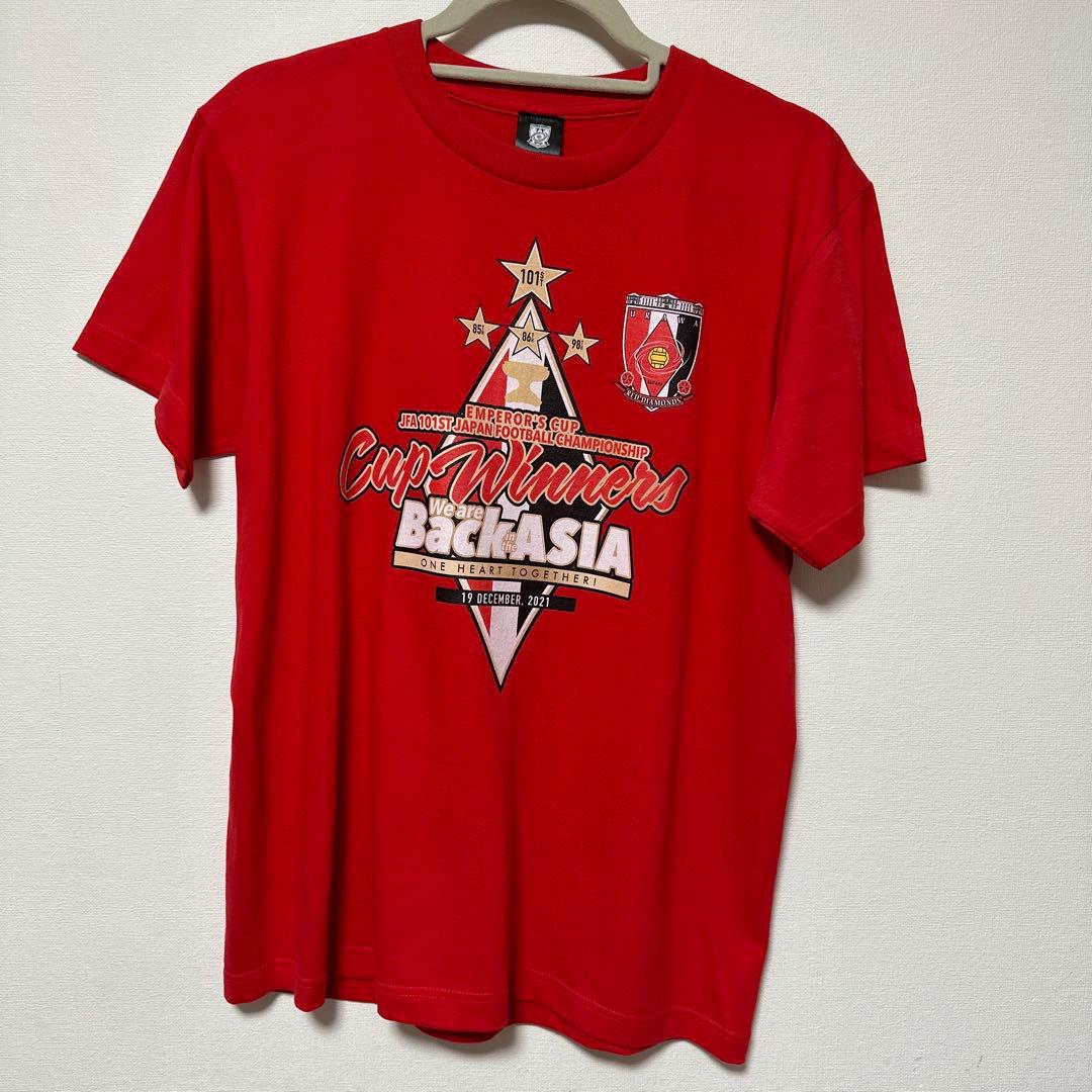 浦和レッズ　優勝記念　グッズセット　新品　未使用