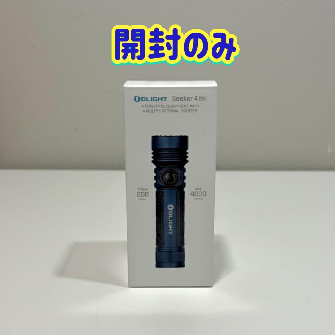 OLIGHT Seeker 4 Pro シーカー4 懐中電灯　フラッシュライト