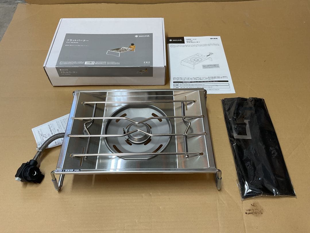  peakフラットバーナー&フィールドラック2段天板３枚付き新品セット
