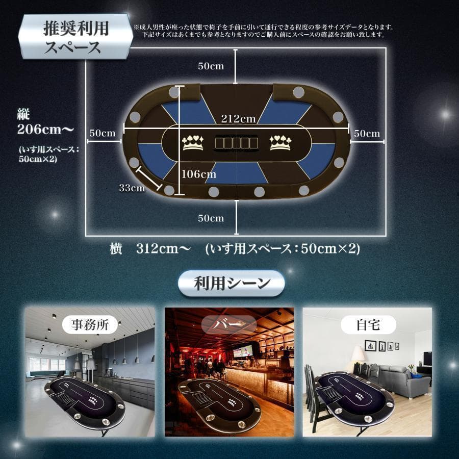 新品*ポーカーテーブル10人対応カジノ チップラック ドリンクホルダー赤