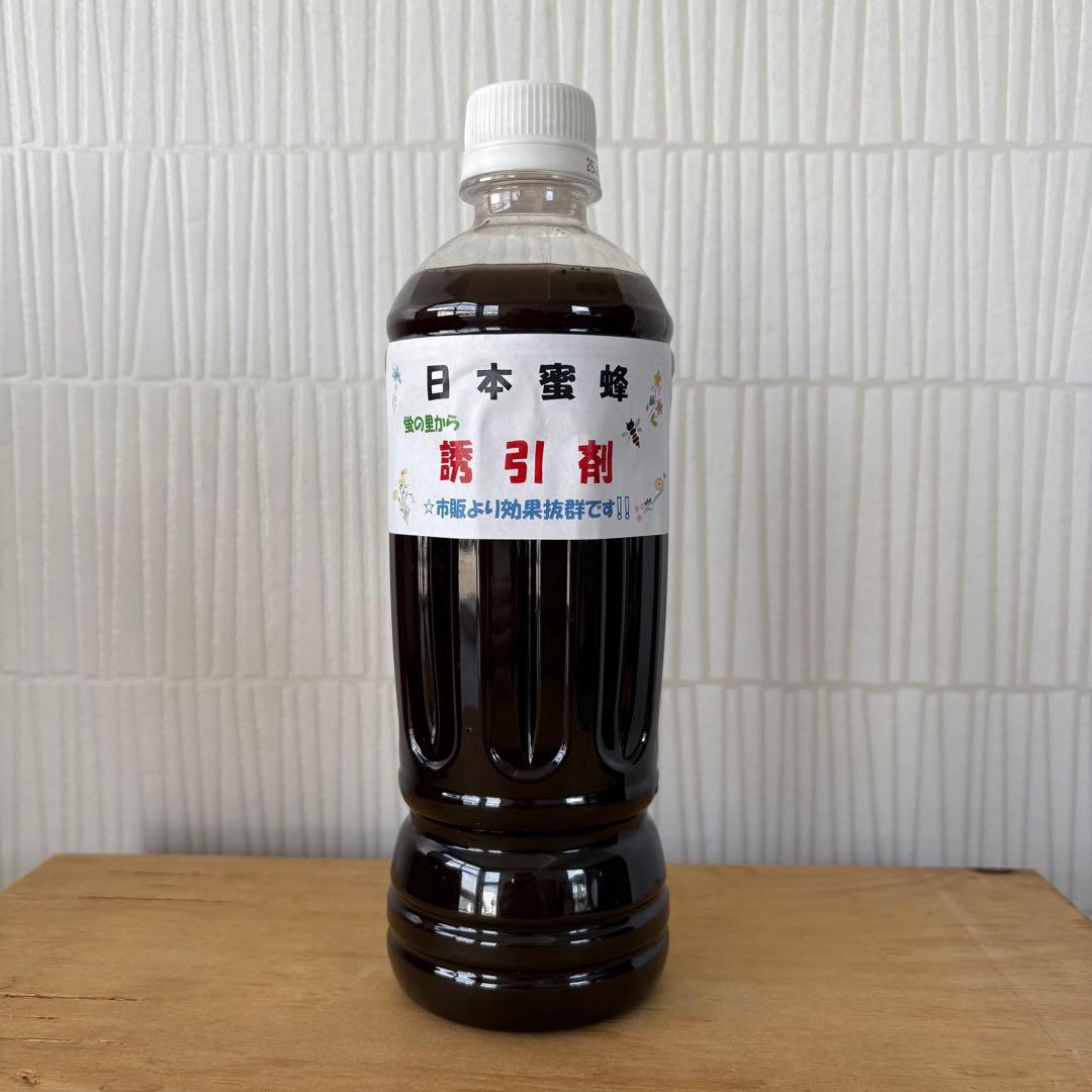 木製昆虫捕獲箱 日本蜜蜂巣箱 重箱 自然乾燥吉野杉 誘引剤付
