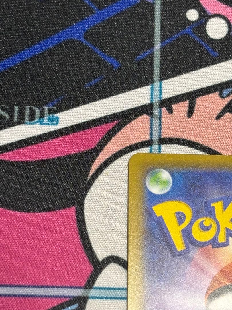 ジ*ト様 リザードンV SSR S4a シャイニースターV 307/190