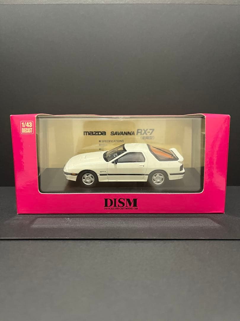 DISM 1/43 ミニカー MAZDA RX-7 FC3S 前期 ホワイト