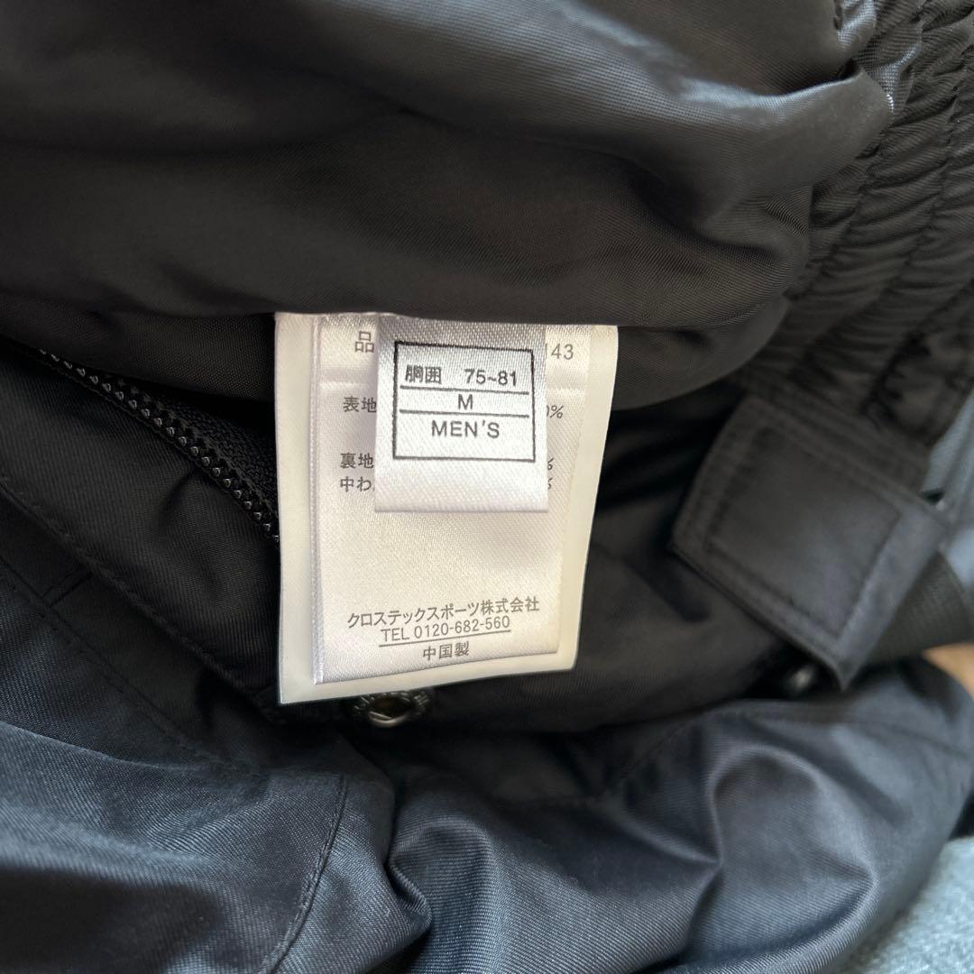 スキーウェア　メンズ　Mサイズ　　　OLIN