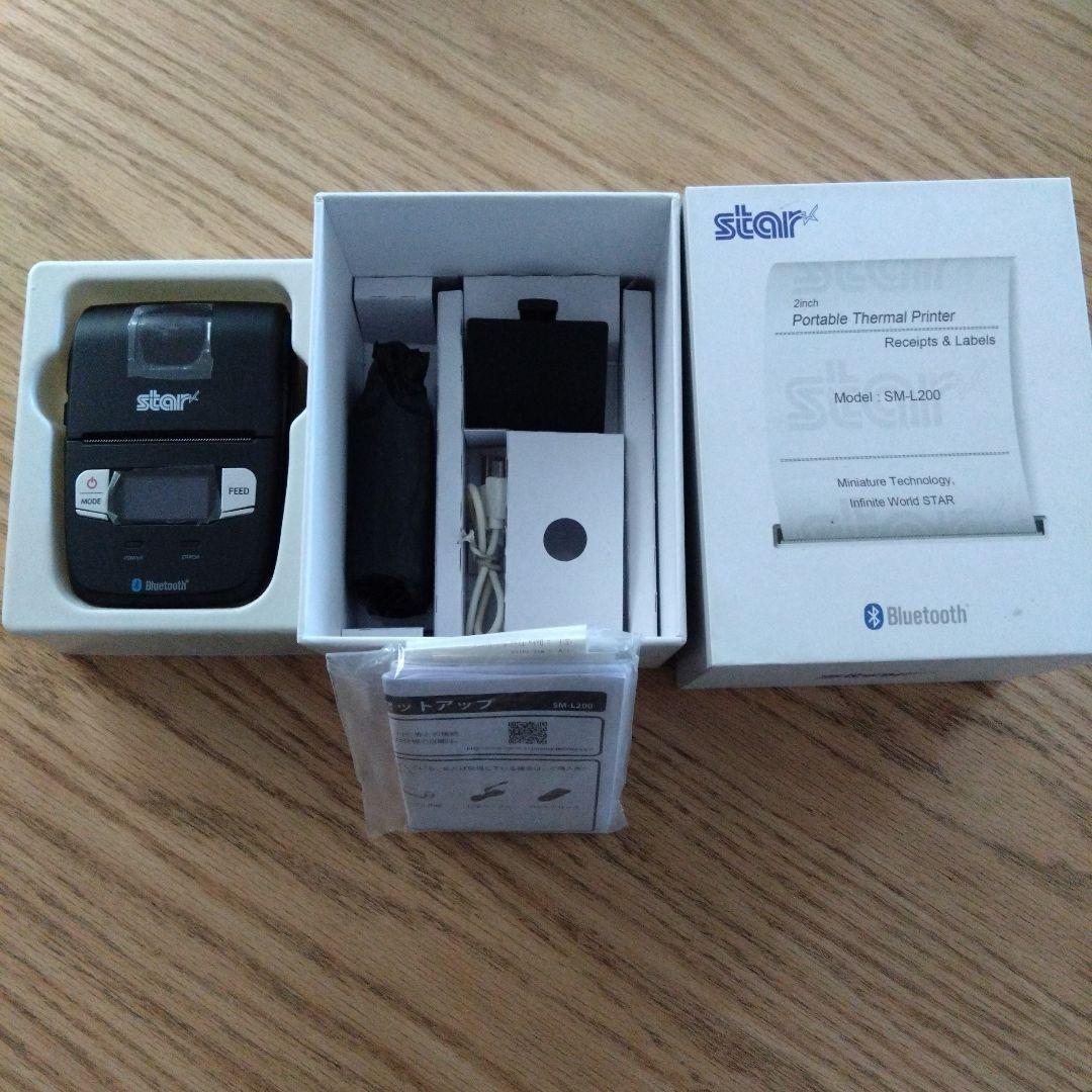 【テスト使用のみ】スター精密 モバイルレシートプリンター SM-L200