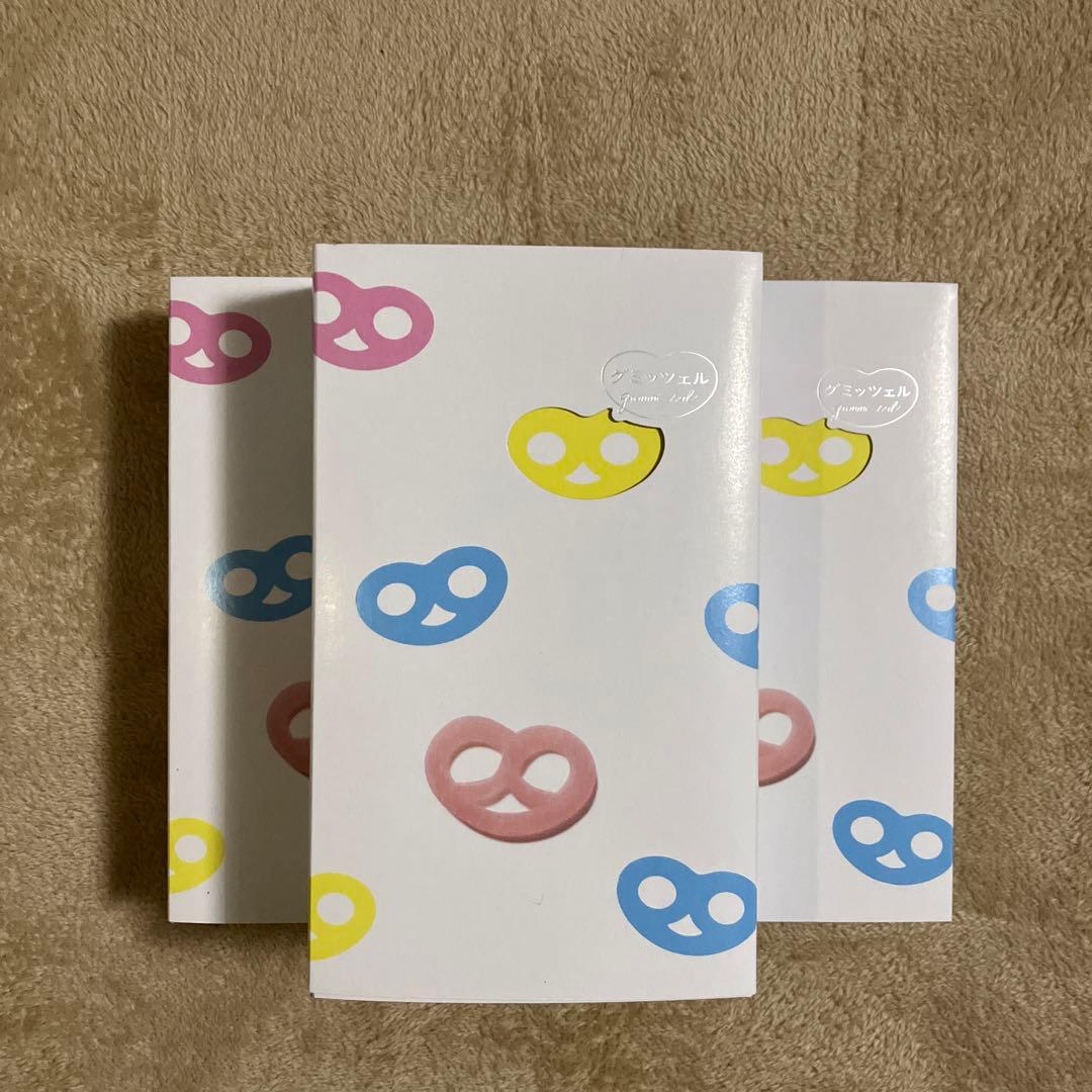 【新品未開封】グミッツェル BOX 12個入 × 3箱セット ヒトツブ カンロ