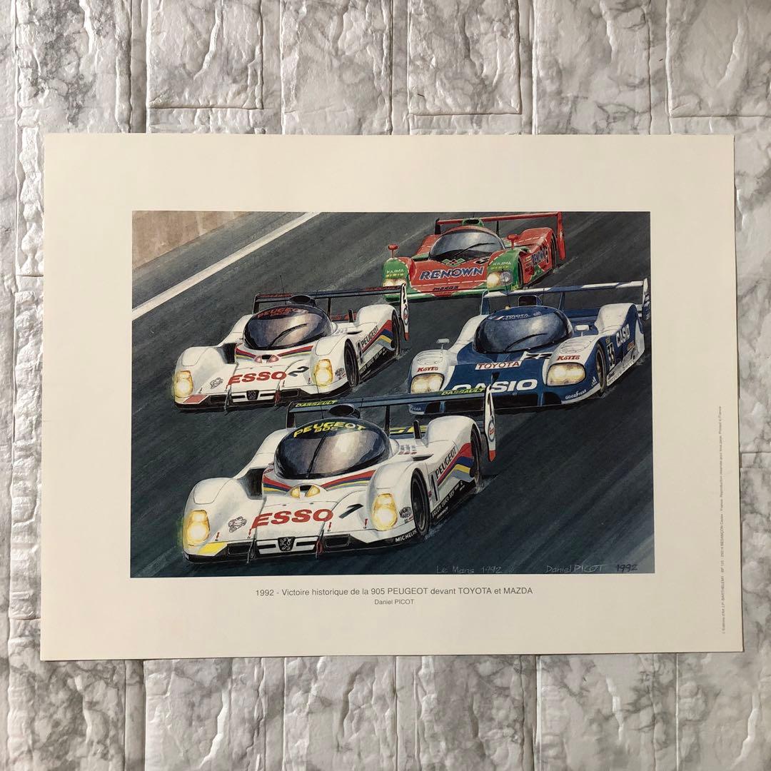 激レア ルマン24 1991 プジョー905 トヨタ マツダ ダニエル・ピコ 絵
