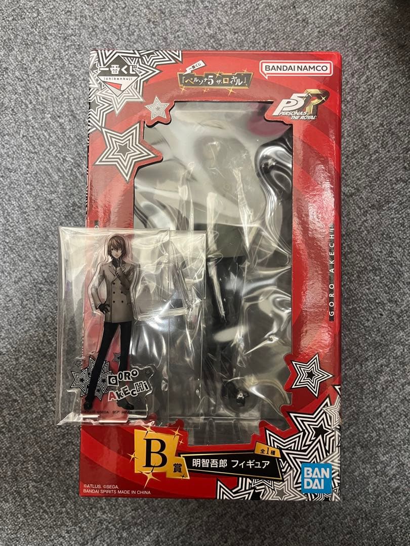一番くじペルソナ5ザロイヤルＢ賞　明智吾郎フィギュア+アクスタ