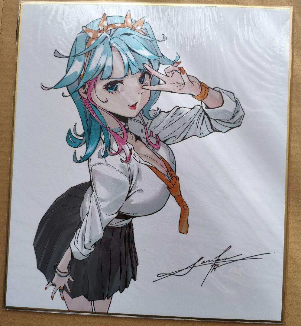 非売品 『つららちゃんは雪ギャル』 三可九丸氏 複製サイン色紙 抽選プレ 当選品