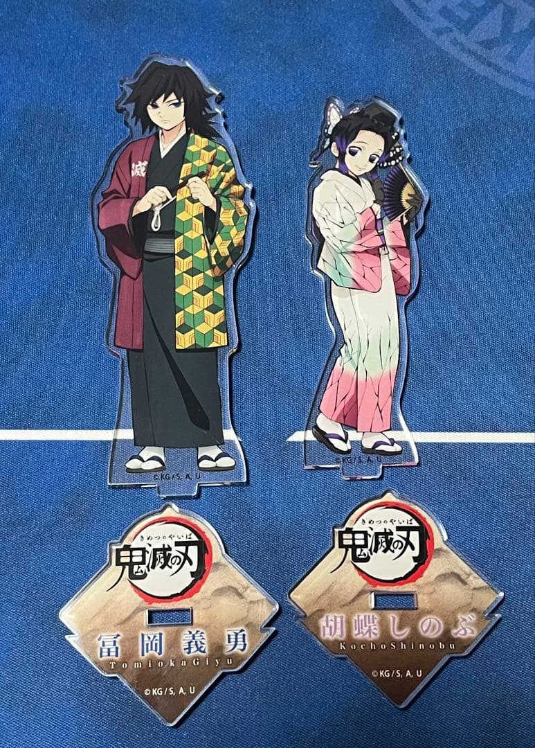 鬼滅の刃　リアル謎解きゲーム　アクリルスタンド　2種セット販売