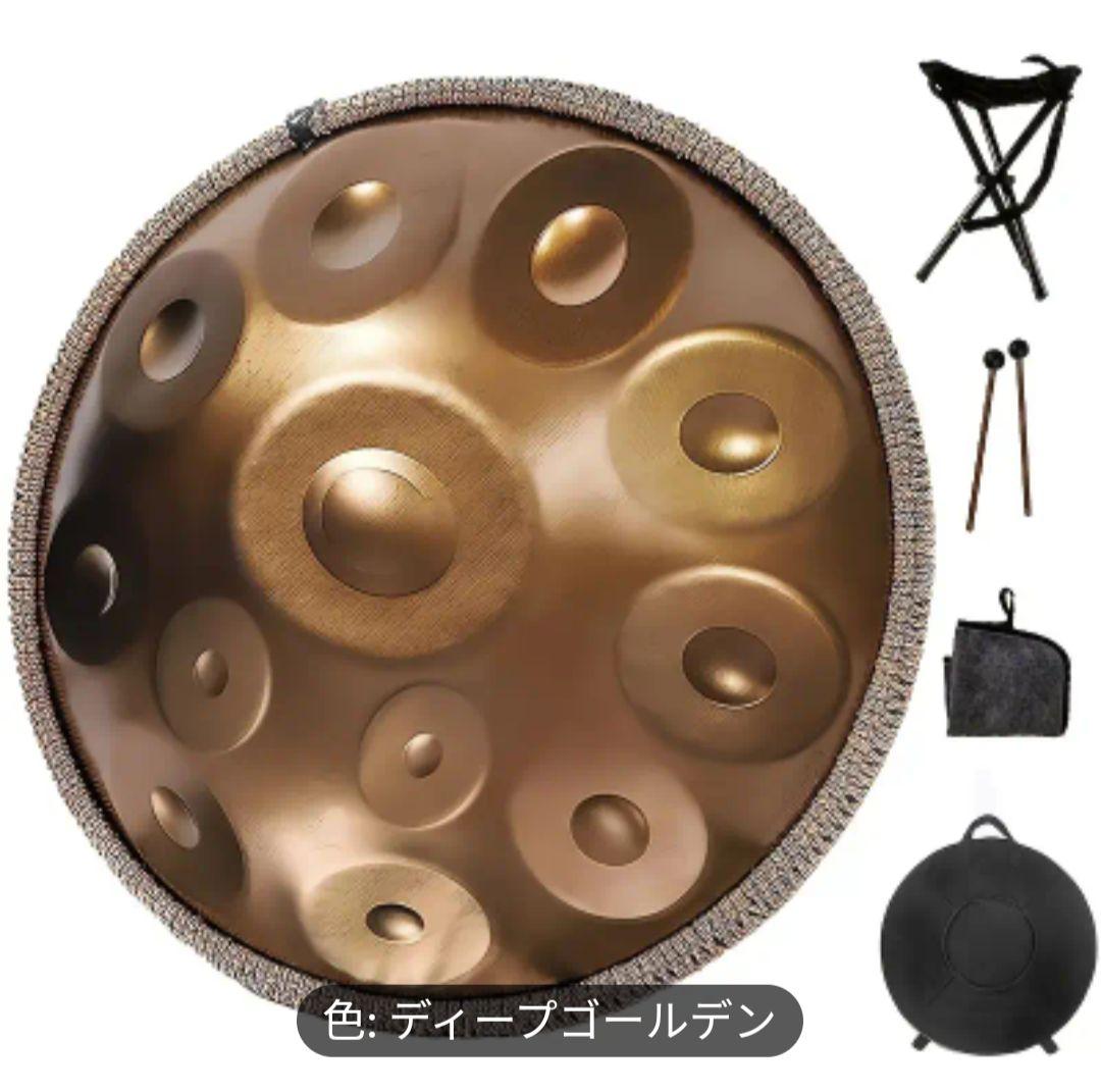 特価！新品ハンドパン 56センチ 12音 432Hz ドラム ゴールド ヨガ瞑想