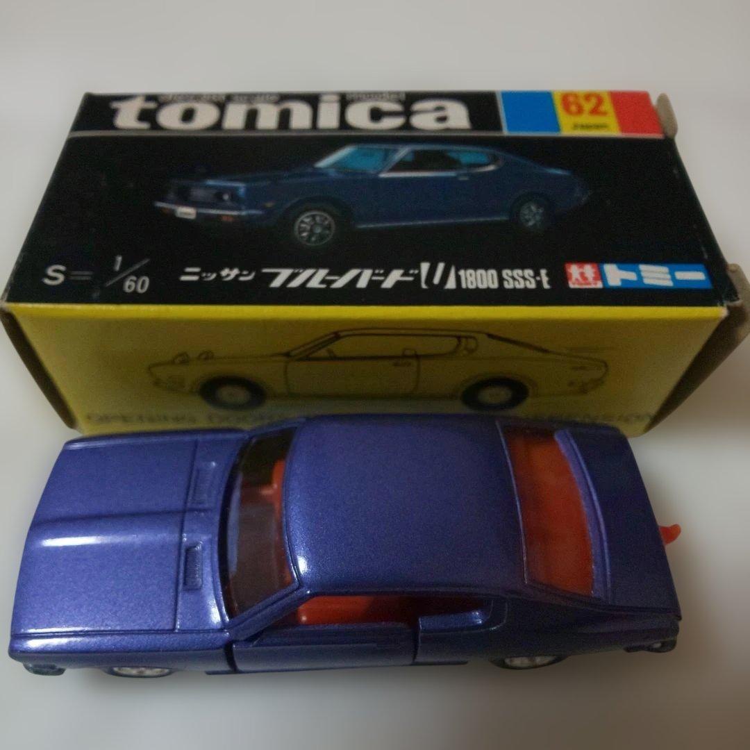 黒箱62ニッサン ブルーバード1800SSS-E(1E)