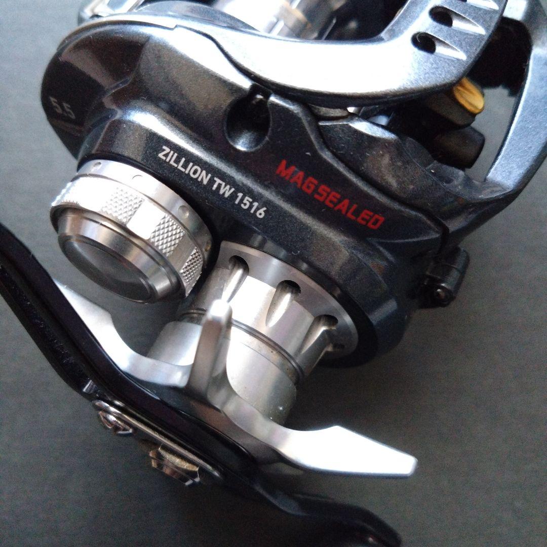 ダイワジリオンtw1516