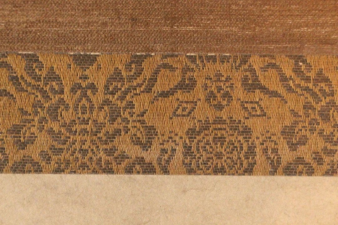 No4586掛軸　頼山陽　在印　三行書　紙本　書画　墨跡　古筆　古美術　送料無料