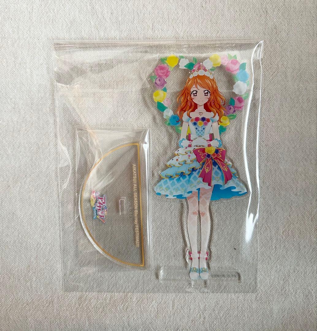 アイカツ　大空あかり　アクリルスタンド　スペシャルアクリルスタンド