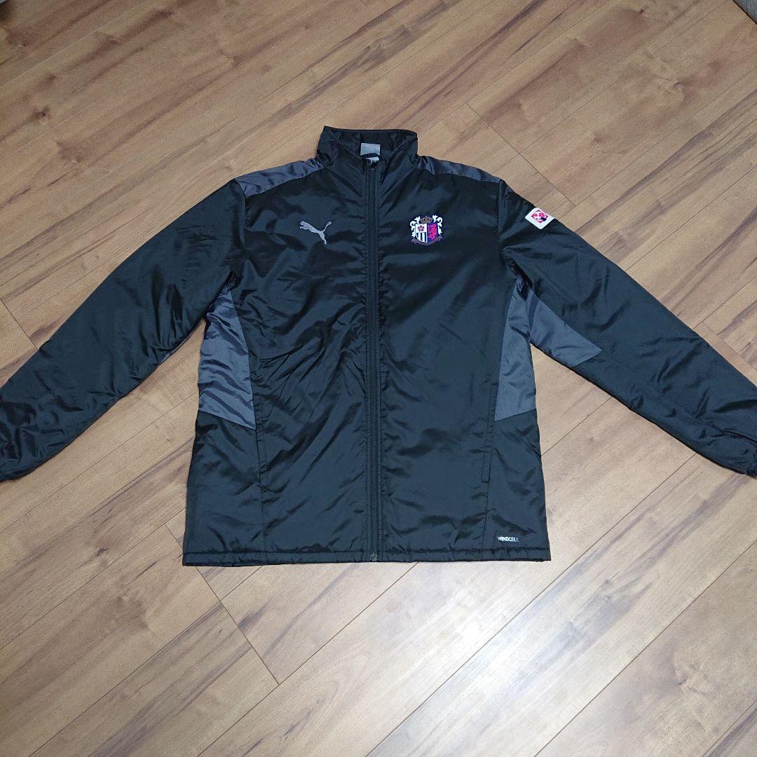セレッソ大阪 プーマ 中綿ジャケット