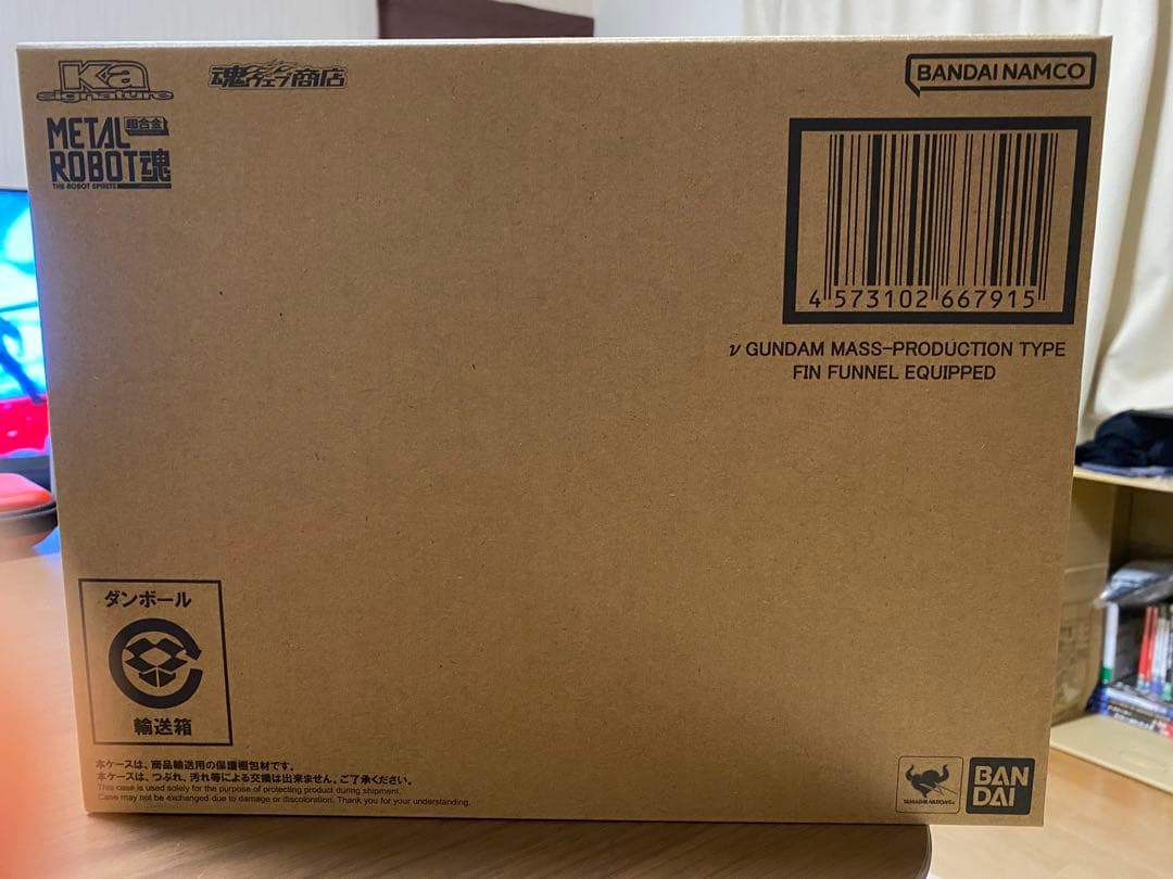 L ROBOT魂　量産型νガンダム（フィン・ファンネル装備）
