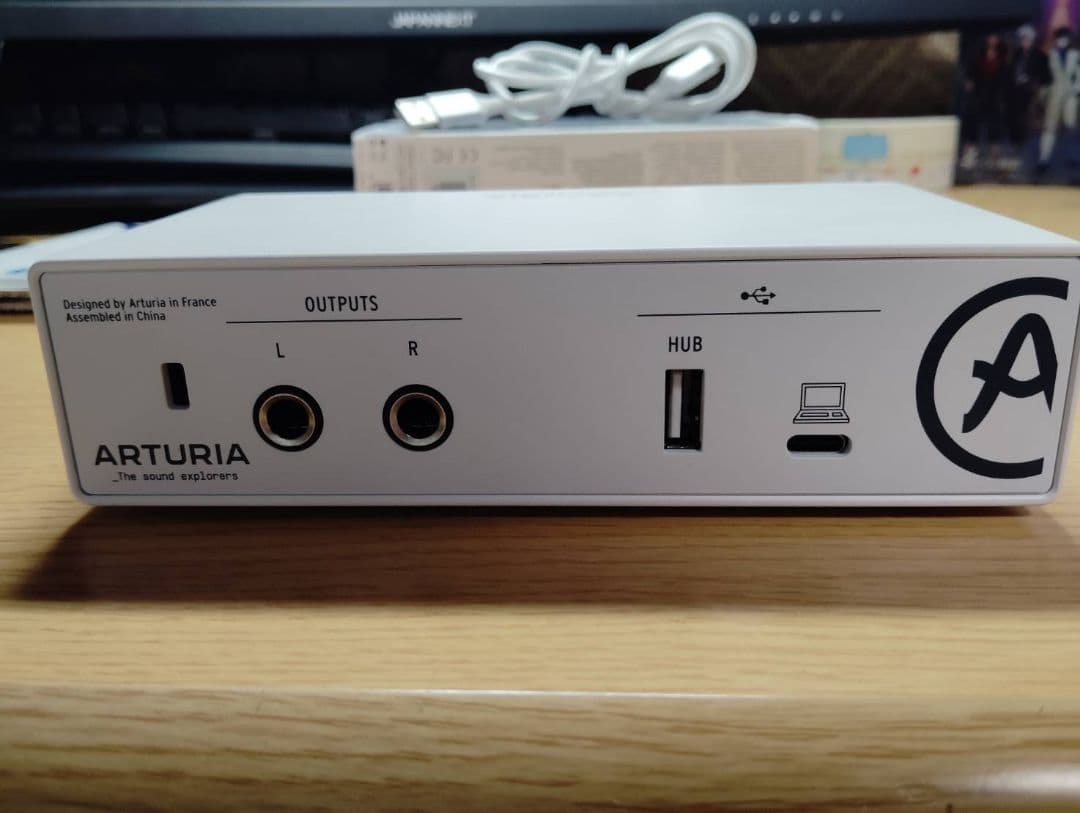 DTM・DAW GB BOYARTURIA MINI_Fuse1