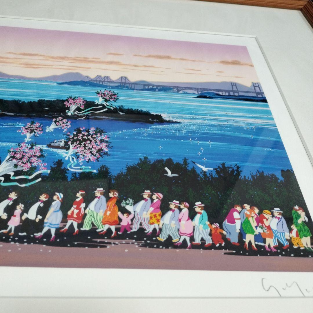 ヒロ・ヤマガタ シルクスクリーン 5/100 瀬戸大橋 瀬戸の花嫁 美術品 版画