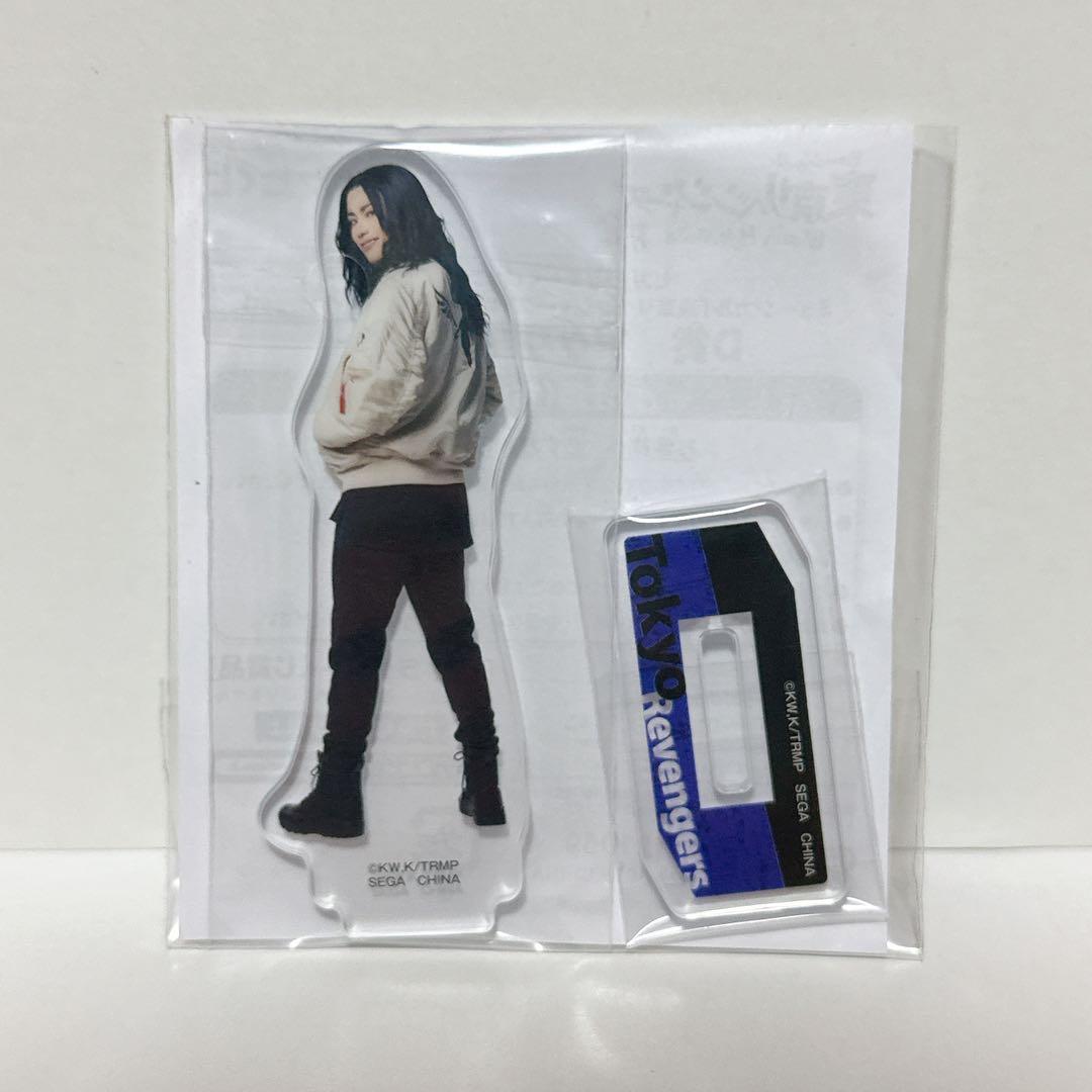 東京リベンジャーズ　リベミュ　場地圭介　鈴木勝吾　アクリルスタンド　くじ