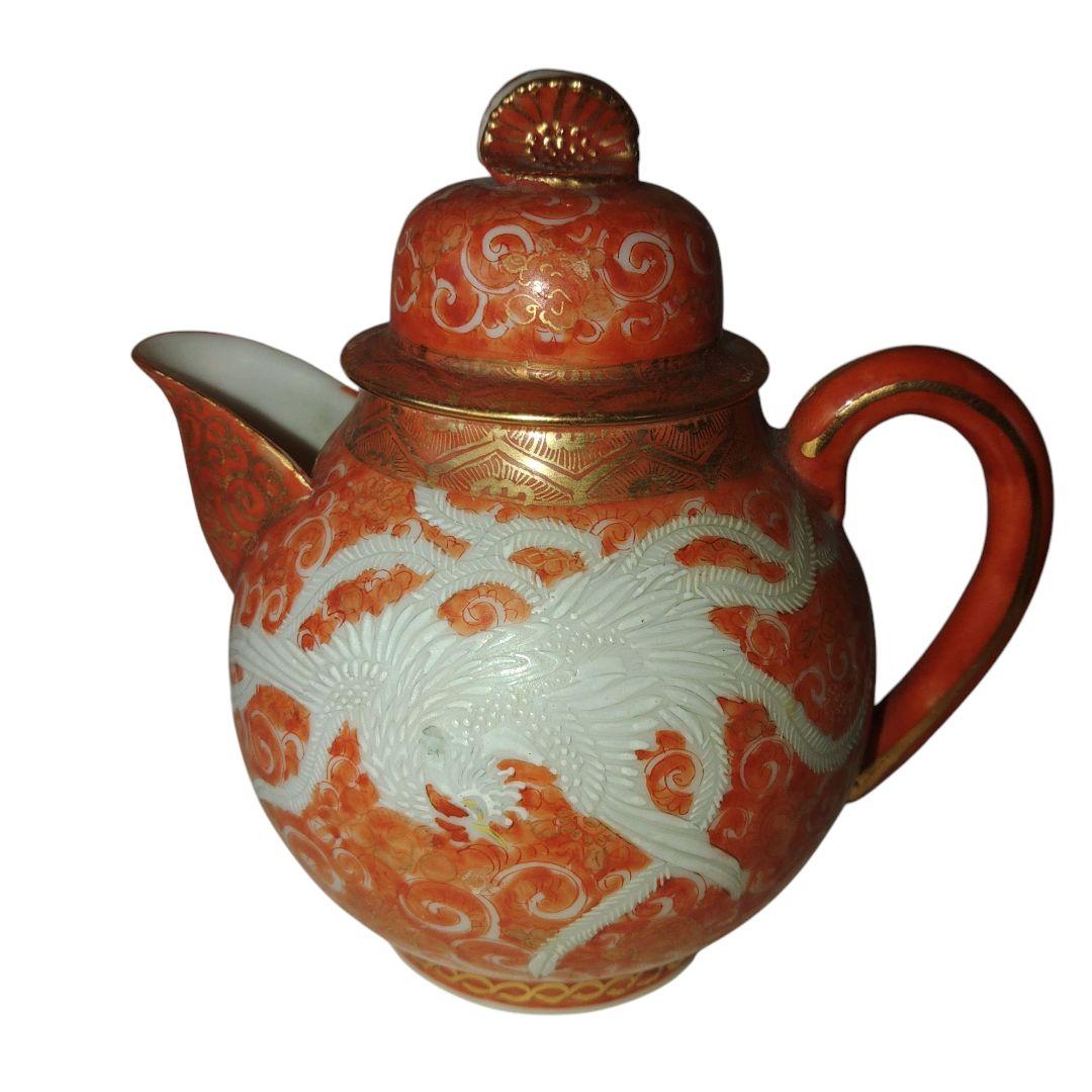 明治美術　横浜　日光造　加藤湖三郎　 金彩鳳凰唐草紋図 赤絵急須