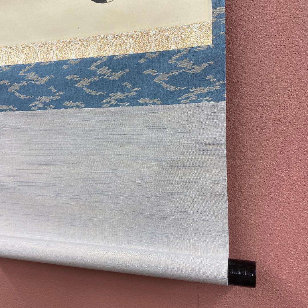 美品 掛け軸 妙心寺 盛永宗興作「一雨払炎光」禅語 茶掛け 夏掛け