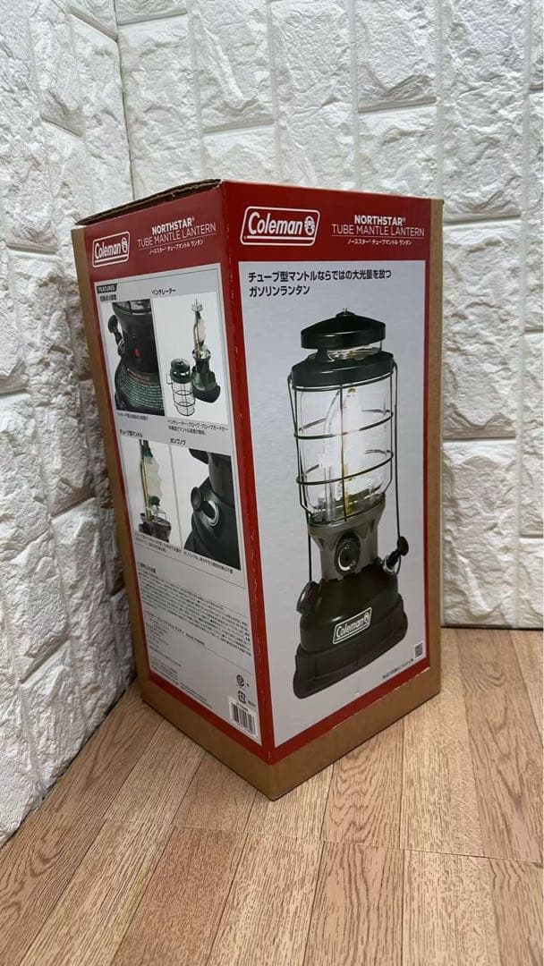 【新品未使用】ノースターチューブマントルランタン　コールマン