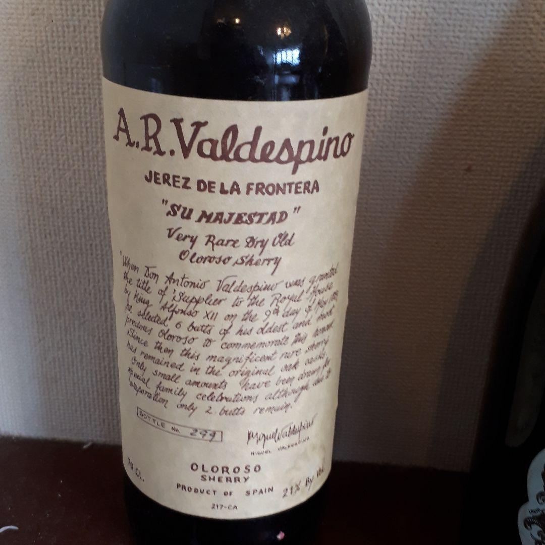 シェリー酒　ヴァルデスピノ　レモンハート