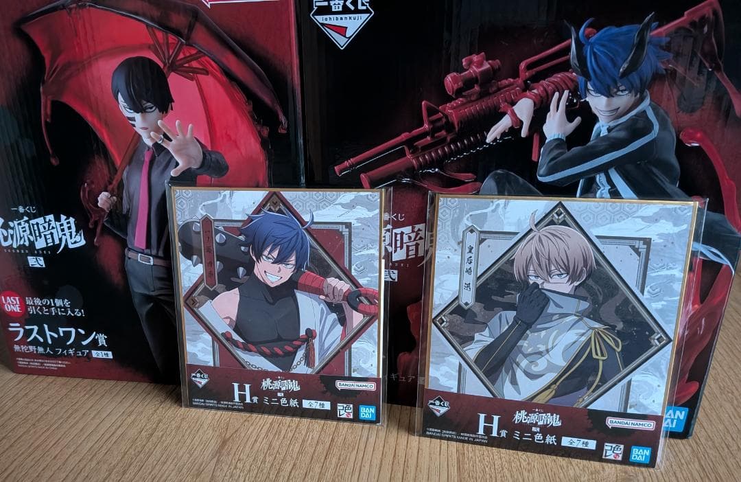 桃源暗鬼1番くじフィギュアA賞ラストワン賞+おまけ付き